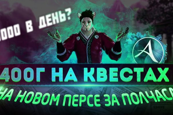 Kraken ссылка krakentor site