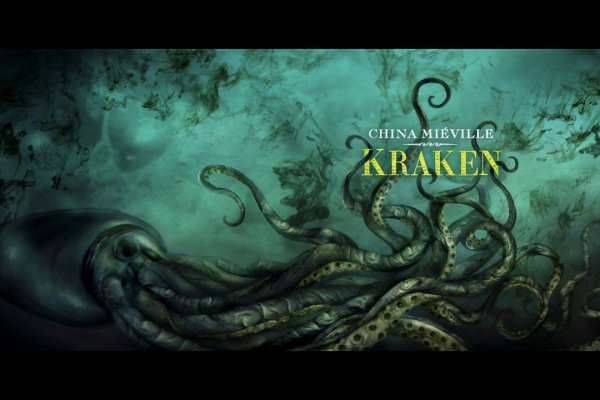 Kraken сайт 3dark link com