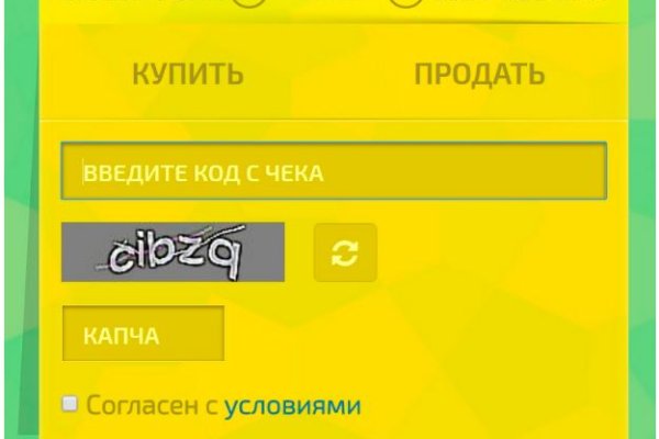 Купить наркотики томск