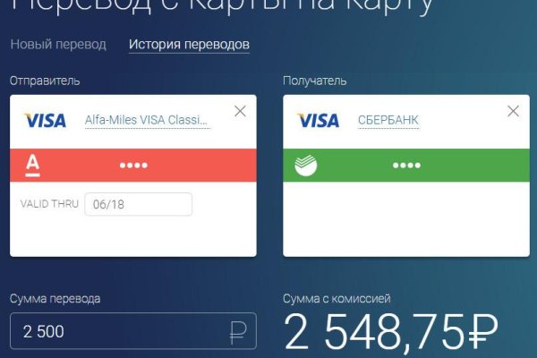 Кракен маркетплейс ассортимент