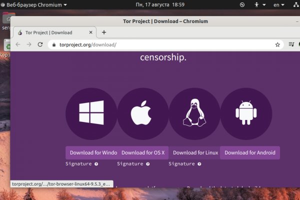 Сайт онион kraken