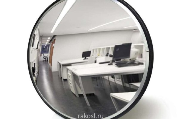 Kraken сайт kraken torion