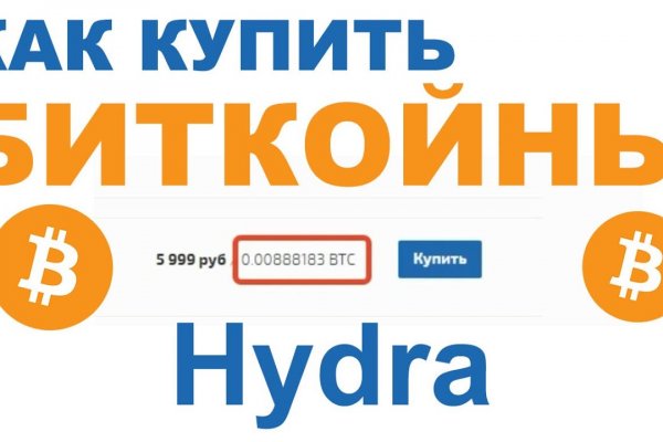 Kraken зеркала kr2web in