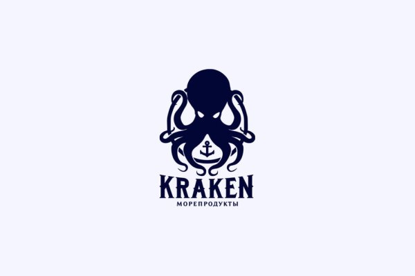 Kraken url