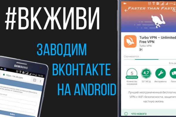 Кракен зеркало 2