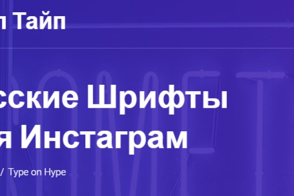 Пользователь не найден кракен даркнет